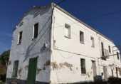 Земельный участок на продажу в городе Tortosa. Фото