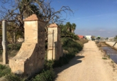 Земельный участок на продажу в городе Tortosa. Фото