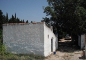 Земельный участок на продажу в городе Tortosa. Фото