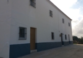 Земельный участок на продажу в городе Antequera. Фото