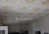 Дом с участком на продажу в городе Mairena del Alcor. Фото