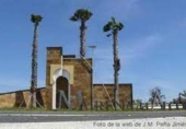Sòl urbà en venda a la España, Mairena del Alcor, ref.: TR260462 foto