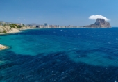 Chalet independiente con terreno en venta en Calpe ref: TR363949 foto