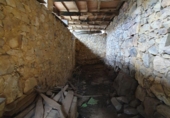 Finca rústica en venta en Salas ref: TR379655 foto