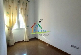 Almonte 288&nbsp;м²