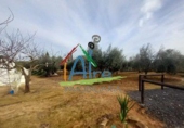 Finca rústica en venta en Almonte ref: TR261056 foto