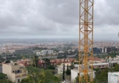 Городская земля под застройку на продажу у города Esplugues de Llobregat. Фото