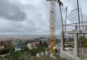 Городская земля под застройку на продажу у города Esplugues de Llobregat. Фото