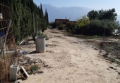 Terreno no urbanizable en venta en Librilla ref: TR109831 foto