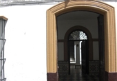 Отдельно стоящий дом с участком на продажу в городе Vejer de la Frontera. Фото