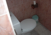 Дом с участком на продажу в городе Vejer de la Frontera. Фото
