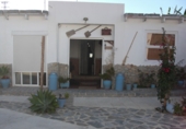 Finca rústica en venda a Vejer de la Frontera ref.: TR61729 foto