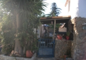 Finca rústica en venda a Vejer de la Frontera ref.: TR61729 foto