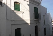 Дом с участком на продажу в городе Vejer de la Frontera. Фото