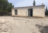 Земля на продажу у города Molina de Segura. Фото