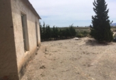 Земля на продажу у города Molina de Segura. Фото