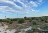 Земля на продажу у города Molina de Segura. Фото