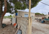Finca rústica en venda a Molina de Segura ref.: TR183064 foto