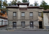 Casa de poble en venda a Pola de Laviana ref.: TR17483 foto