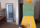 Nave industrial en venta en la España, Bailén, ref: TR38279 foto