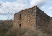 Земельный участок на продажу в городе l'Albagés. Фото