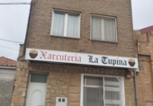 Дом с участком на продажу в городе Castelldans. Фото