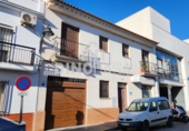 Дом с участком на продажу в городе Cartaya. Фото