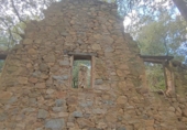 Non-developable land for sale in Osor ref: TR73697 photo
