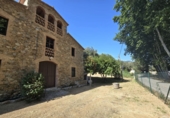 Земельный участок на продажу в городе Sant Gregori. Фото
