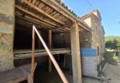 Земельный участок на продажу в городе Sant Gregori. Фото