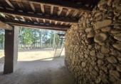 Земельный участок на продажу в городе Sant Gregori. Фото