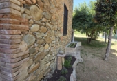 Земельный участок на продажу в городе Sant Gregori. Фото