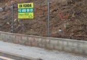 Parcel·la urbanitzable en venda a la España, Corbera de Llobregat, ref.: TR71843 foto