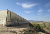 Terreny no urbanitzable en venda a la España, Sorbas, ref.: TR33981 foto