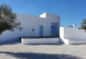 Загородный дом с участком на продажу в городе Cabo de Gata. Фото