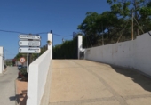 Дом с участком на продажу в городе Lucainena de las Torres Фото