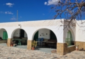 Casa de camp amb terreny en venda a Tabernas ref.: TR77240 foto