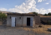 Casa de camp amb terreny en venda a la España, Senés, ref.: TR76183 foto