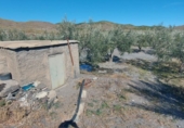 Terreny no urbanitzable en venda a la España, Gérgal, ref.: TR109941 foto