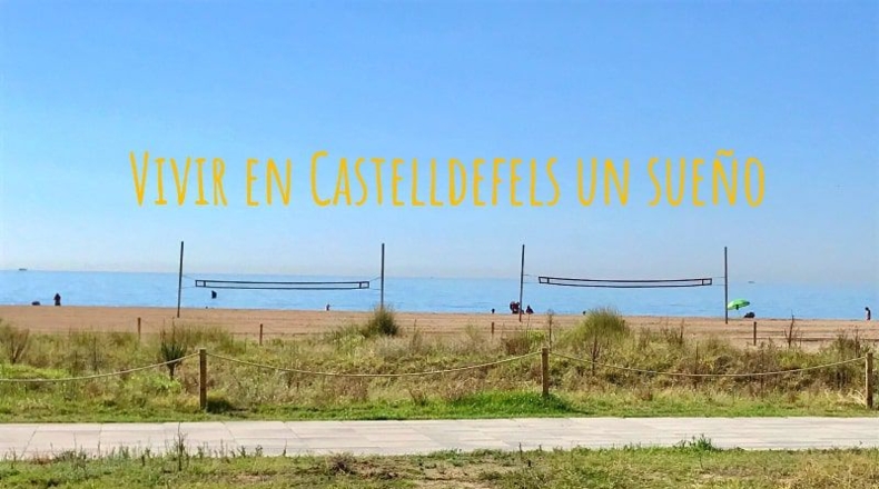 Барселона - Castelldefels - 564m2