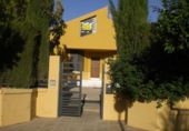 Xalet independent amb terreny en venda a Dos Hermanas ref.: TR102198 foto