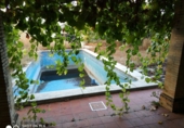 Xalet independent amb terreny en venda a Gerena ref.: TR201620 foto