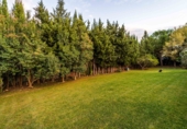 Finca rústica en venda a la España, Móra d'Ebre, ref.: TR16419 foto