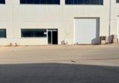 Nave industrial en venta en la España, Chinchilla de Montearagón, ref: TR180916 foto
