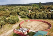 Земельный участок на продажу в городе Masegoso. Фото