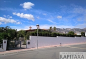 Xalet independent amb terreny en venda a Alcanar ref.: TR27352 foto