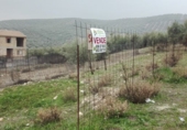 Sòl urbà en venda a Villanueva de Tapia ref.: TR33096 foto