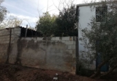 Finca rústica en venda a Archidona ref.: TR187304 foto