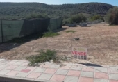 Sòl urbà en venda a Villanueva de Tapia ref.: TR33092 foto