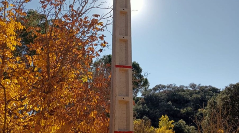 Málaga - Archidona - 16000m2